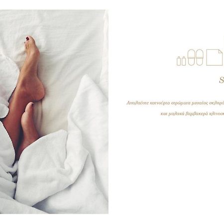 Atelier Apartment Larissa Bagian luar foto